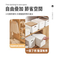 極簡風純白收納盒_2