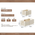 可伸縮摺疊收納盒(3入) 510_5