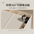 雙開摺疊滾輪收納箱 7202_4