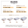 PVC大容量床下收納箱_6
