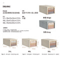 加深款側開衣服收納箱_5
