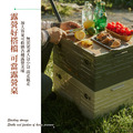 戶外露營摺疊收納箱 7212_4