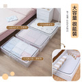 PVC大容量床下收納箱_2