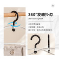 無痕加厚晾衣架(1支)_4