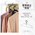 無痕加厚晾衣架(1支)_6