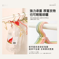 旅行摺疊衣架(1支)_4