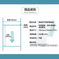 熱敏感不乾膠標籤紙(500張)_5