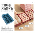 衣物分隔收納盒_3