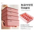 衣物分隔收納盒_5