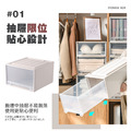 卡扣疊層整理箱_2