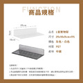 L型置物架_5
