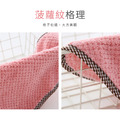 珊瑚絨擦手巾_4