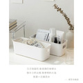 桌面雜物收納盒_2