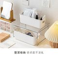 桌面雜物收納盒_3