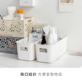 桌面雜物收納盒_6