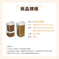 廚房食品收納罐_5