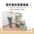 布藝收納箱_3