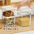 廚房食品收納罐_2