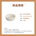 氣炸鍋專用紙(100入/包)_6