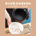 氣炸鍋專用紙(100入/包)_3
