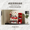 桌面洞洞收納板_2