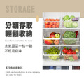 冰箱食品收納盒_3
