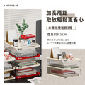 三層文件收納盒_3