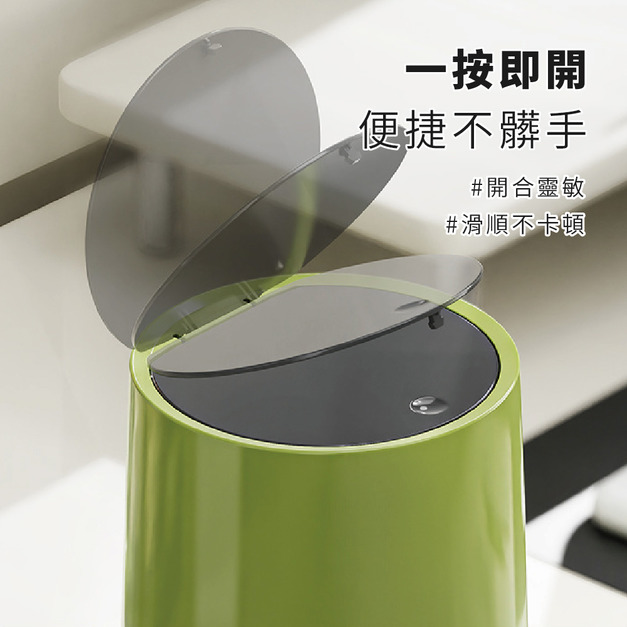 桌面迷你垃圾桶