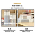 透明文件收納盒_3