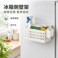 冰箱側壁架_3