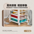 文具辦公用品收納櫃_5
