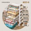文具辦公用品收納櫃