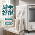 冰箱磁吸掛鉤_4
