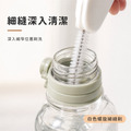 三合一洗杯刷_4