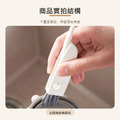 三合一洗杯刷_1