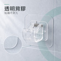 浴簾桿掛夾_3