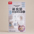 沐浴露擠壓器_4