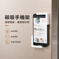磁吸手機架_3