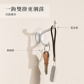 無痕衣帽鉤_3