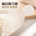 站立不沾飯勺_1