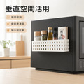 冰箱磁吸收納架_4