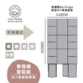 CITROEN Berlingo車宿露營車改裝專用套組(有爐具櫃)_2