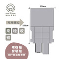 Toyota SIENTA車宿露營車改裝DIY專用套組。多功能免落地設計_1