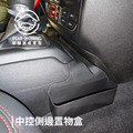 【AKEN選品】2026 Jeep Wrangler JL 車內收納｜Rubicon／Sahara｜9件組_5