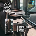 【AKEN選品】2026 Jeep Wrangler JL 車內收納｜Rubicon／Sahara｜9件組_1