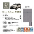 Citroen Berlingo 布丁狗短軸版車宿模組套件｜輕量化無損快拆・310Ah大電量・駐車冷氣・行動套房_1