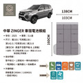 CMC ZINGER 全功能車宿模组｜內建駐車冷氣・大容量電力・百變雙人床・車尾露營廚房_2