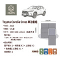 TOYOTA Corolla Cross 入門款車宿模組套件｜輕量化無痕快拆・平整化雙人車床・高機能收納櫃_2