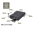 福斯 CADDY貨車版 車宿改裝大變身！一站式打造「行動咖啡館」車宿模組，免釘免固定可隨時卸_1