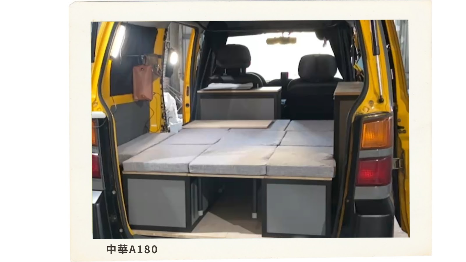A180,車宿改裝,露營車,車床生活,躲貓無痕車宿,車宿模組
